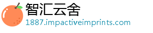 烷物质用氧乙有机迎选多种免氯乙标准炭管费试供应购烯等现货活性环，欢-智汇云舍